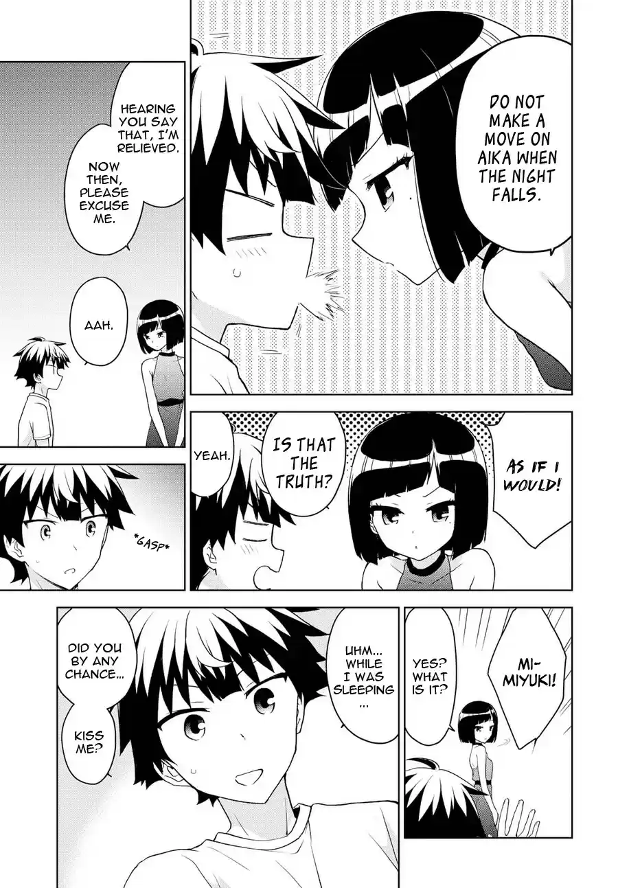 Ore ga Ojou sama Gakkou ni "Shomin Sample" Toshite Rachirareta Ken Vol. 14 Ch. 74 I'm sure of it