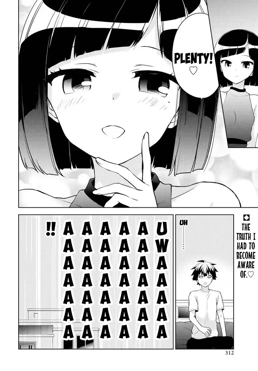Ore ga Ojou sama Gakkou ni "Shomin Sample" Toshite Rachirareta Ken Vol. 14 Ch. 74 I'm sure of it