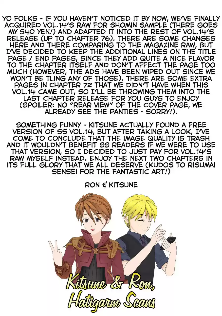 Ore ga Ojou sama Gakkou ni "Shomin Sample" Toshite Rachirareta Ken Vol. 14 Ch. 74 I'm sure of it