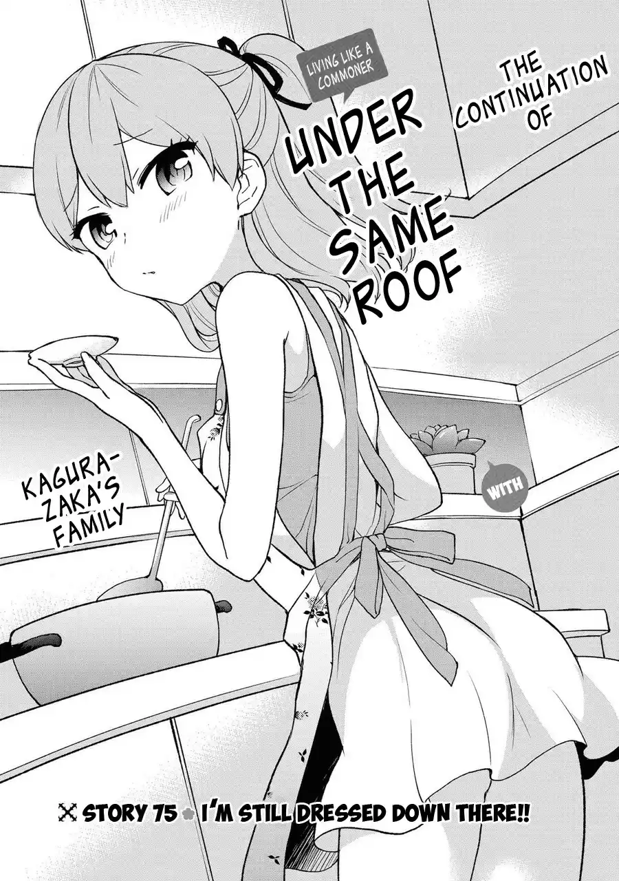 Ore ga Ojou sama Gakkou ni "Shomin Sample" Toshite Rachirareta Ken Vol. 14 Ch. 75 I'm still dressed down there!!