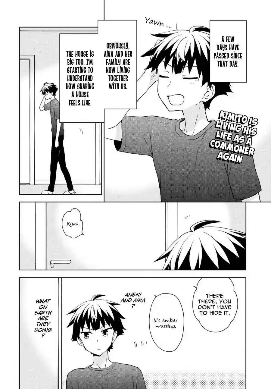 Ore ga Ojou sama Gakkou ni "Shomin Sample" Toshite Rachirareta Ken Vol. 14 Ch. 75 I'm still dressed down there!!