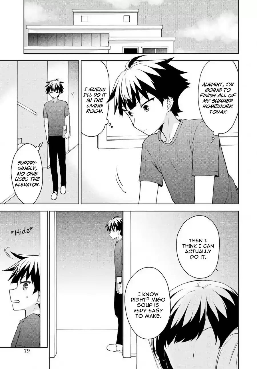 Ore ga Ojou sama Gakkou ni "Shomin Sample" Toshite Rachirareta Ken Vol. 14 Ch. 75 I'm still dressed down there!!