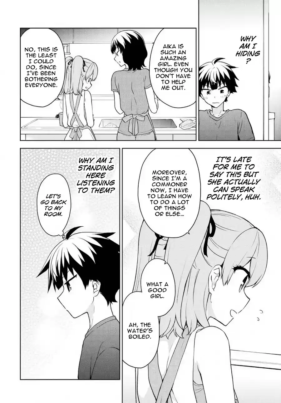 Ore ga Ojou sama Gakkou ni "Shomin Sample" Toshite Rachirareta Ken Vol. 14 Ch. 75 I'm still dressed down there!!