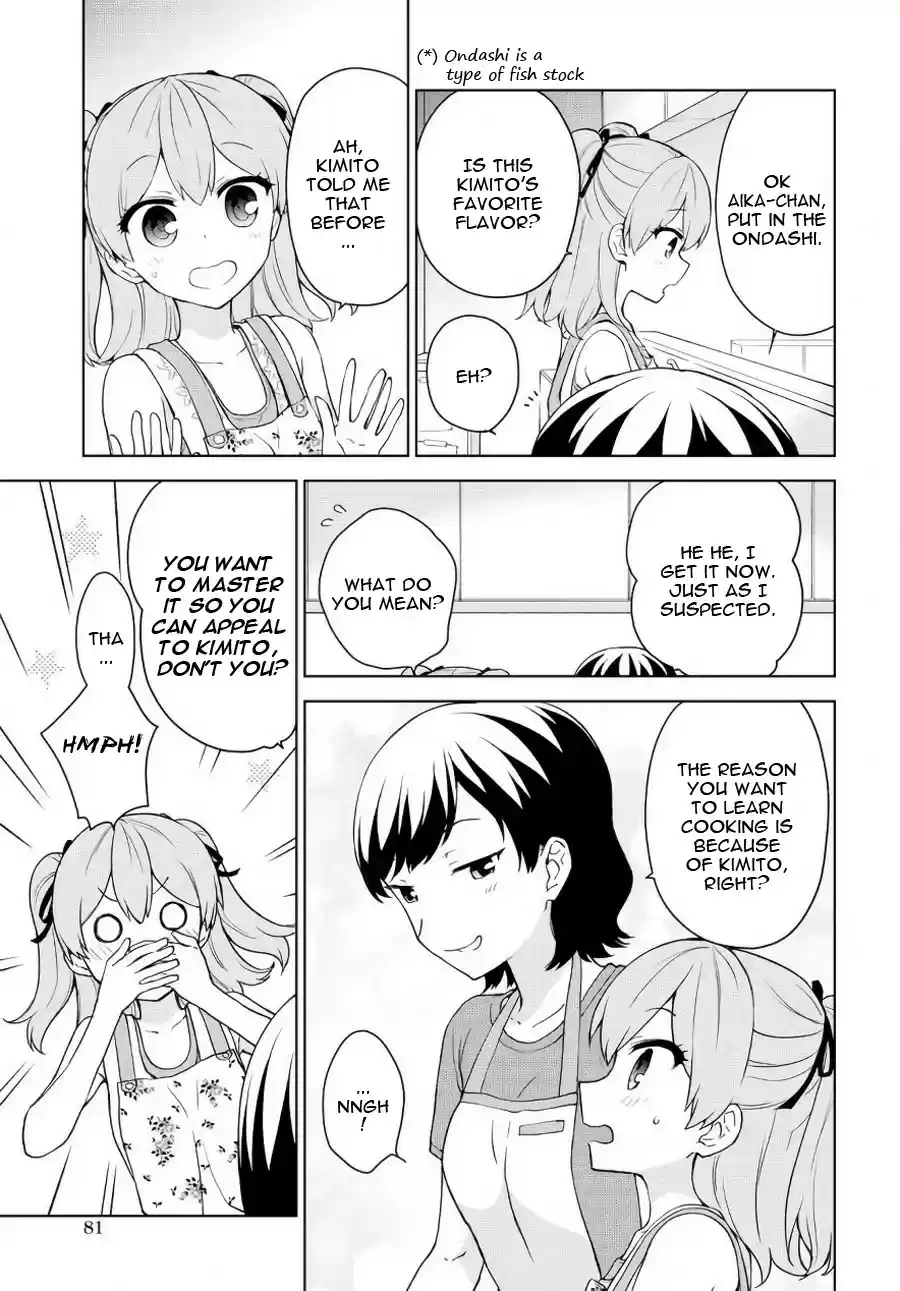Ore ga Ojou sama Gakkou ni "Shomin Sample" Toshite Rachirareta Ken Vol. 14 Ch. 75 I'm still dressed down there!!