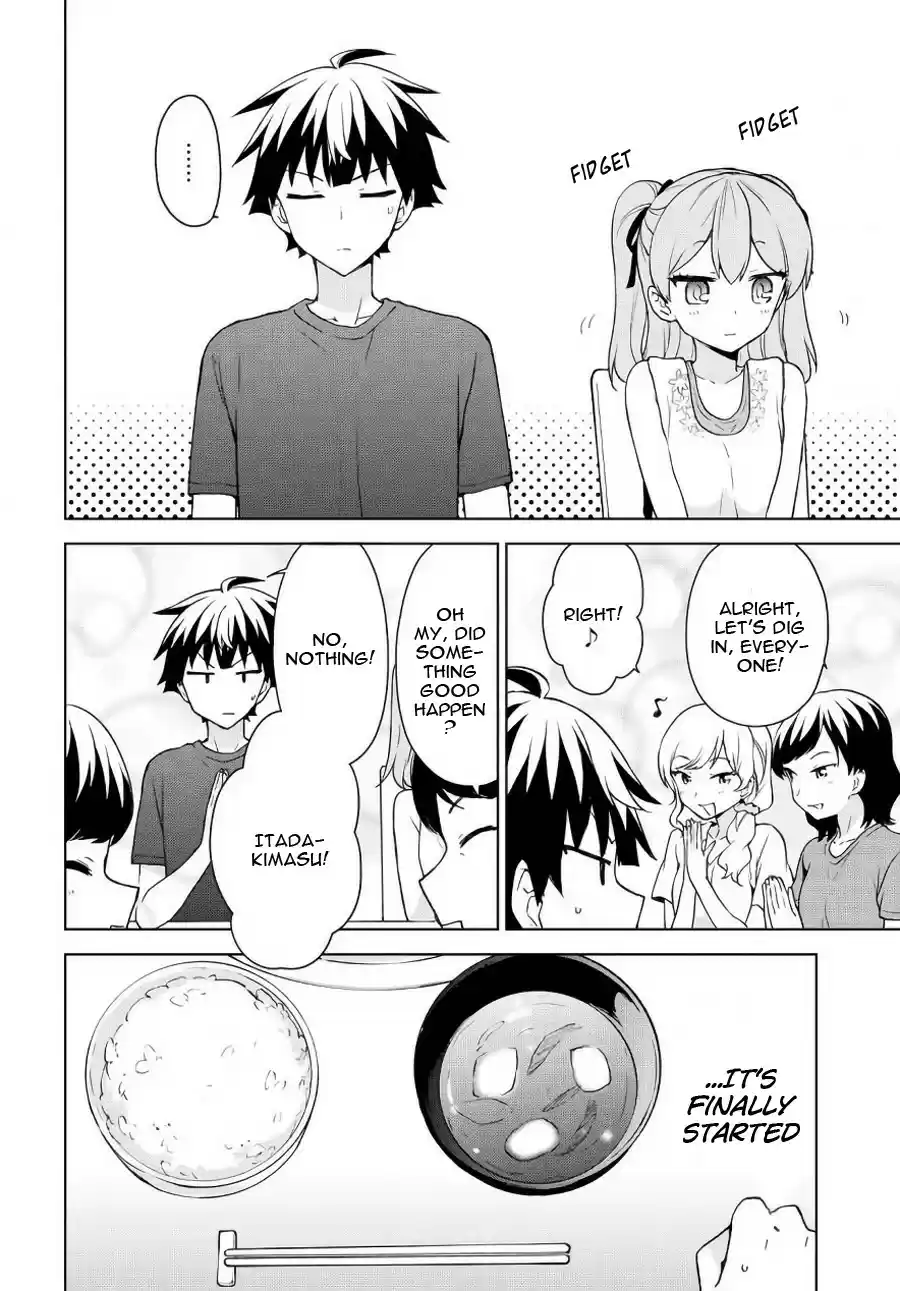 Ore ga Ojou sama Gakkou ni "Shomin Sample" Toshite Rachirareta Ken Vol. 14 Ch. 75 I'm still dressed down there!!