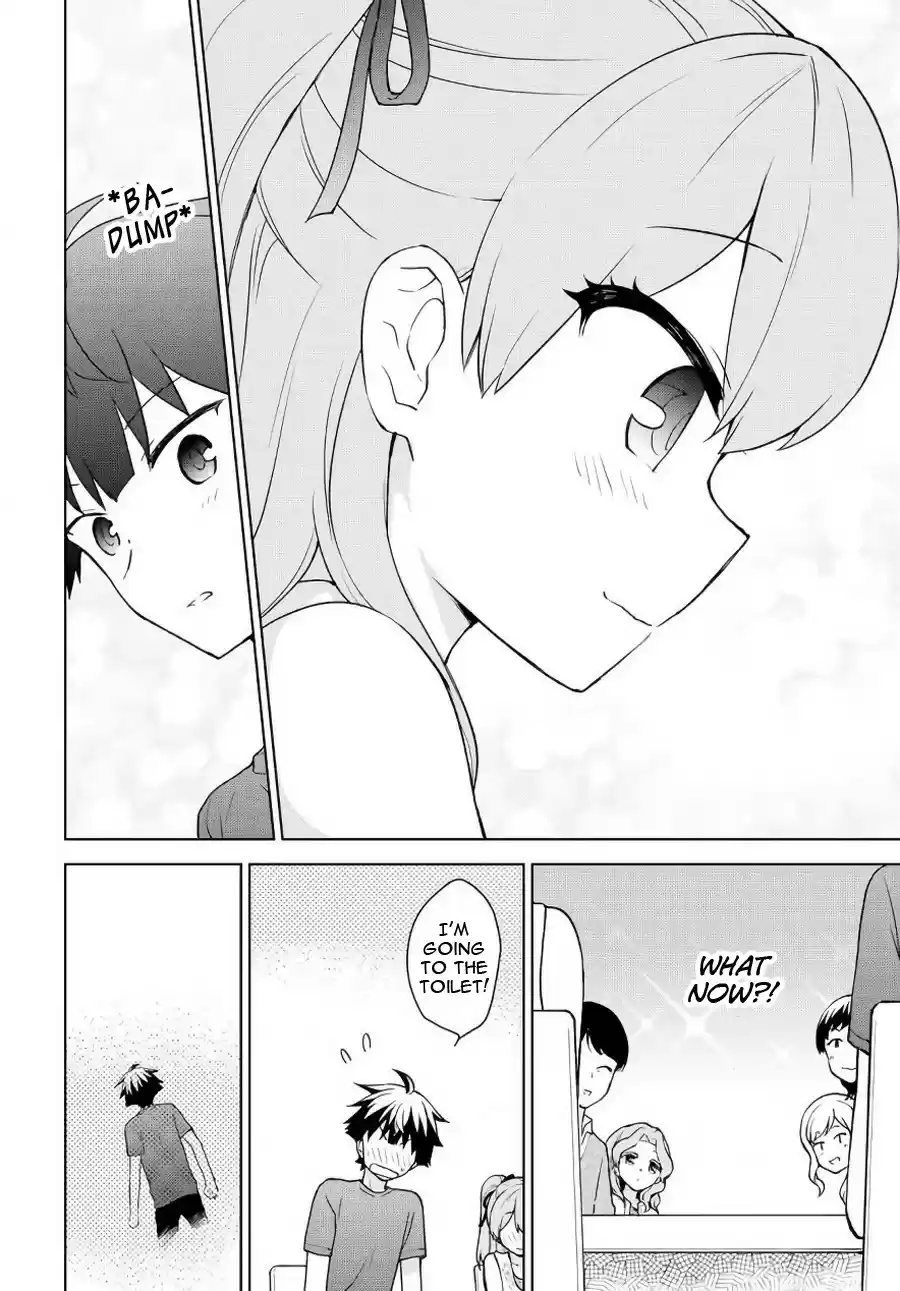 Ore ga Ojou sama Gakkou ni "Shomin Sample" Toshite Rachirareta Ken Vol. 14 Ch. 75 I'm still dressed down there!!