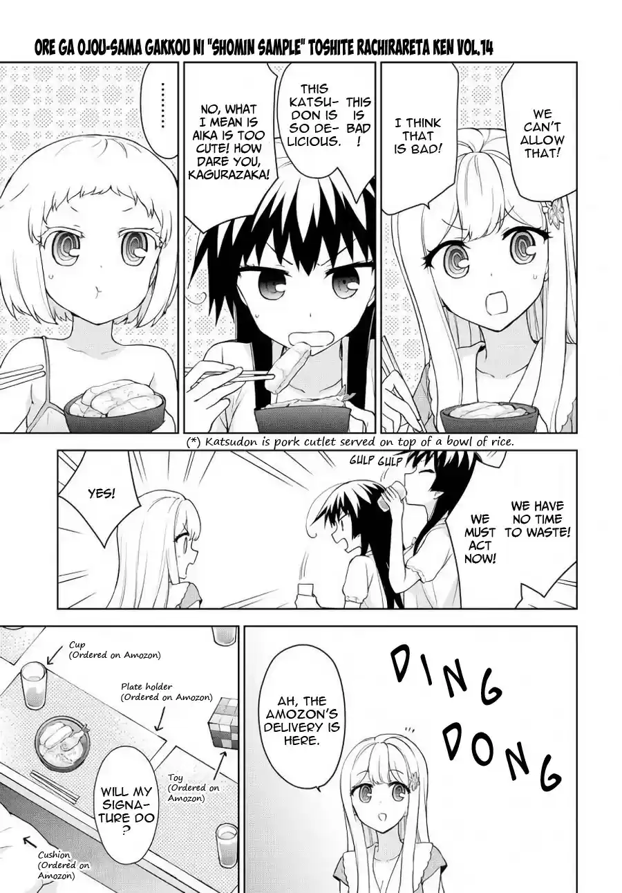 Ore ga Ojou sama Gakkou ni "Shomin Sample" Toshite Rachirareta Ken Vol. 14 Ch. 75 I'm still dressed down there!!