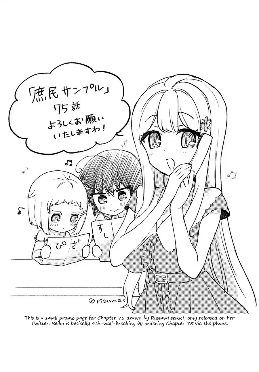 Ore ga Ojou sama Gakkou ni "Shomin Sample" Toshite Rachirareta Ken Vol. 14 Ch. 75 I'm still dressed down there!!