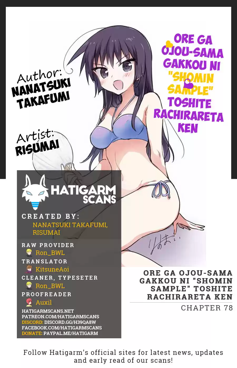 Ore ga Ojou sama Gakkou ni "Shomin Sample" Toshite Rachirareta Ken Vol. 15 Ch. 78 Or rather, I want to see them