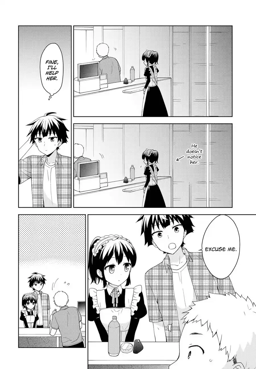 Ore ga Ojou sama Gakkou ni "Shomin Sample" Toshite Rachirareta Ken Vol. 15 Ch. 78 Or rather, I want to see them