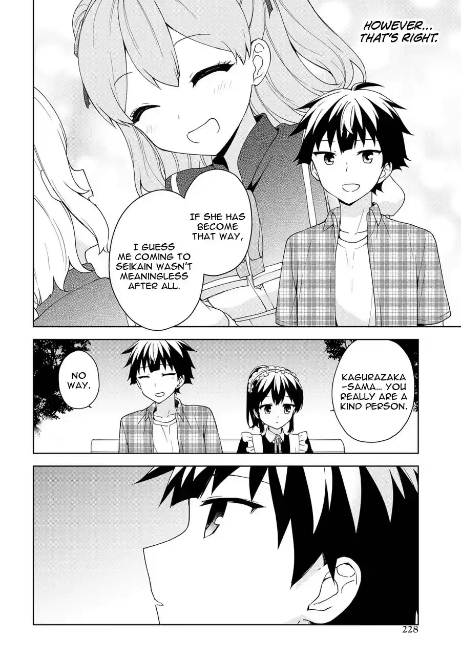 Ore ga Ojou sama Gakkou ni "Shomin Sample" Toshite Rachirareta Ken Vol. 15 Ch. 78 Or rather, I want to see them