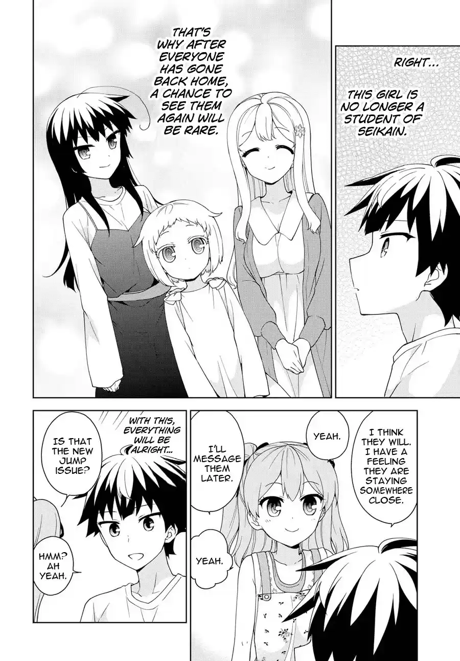 Ore ga Ojou sama Gakkou ni "Shomin Sample" Toshite Rachirareta Ken Vol. 15 Ch. 78 Or rather, I want to see them