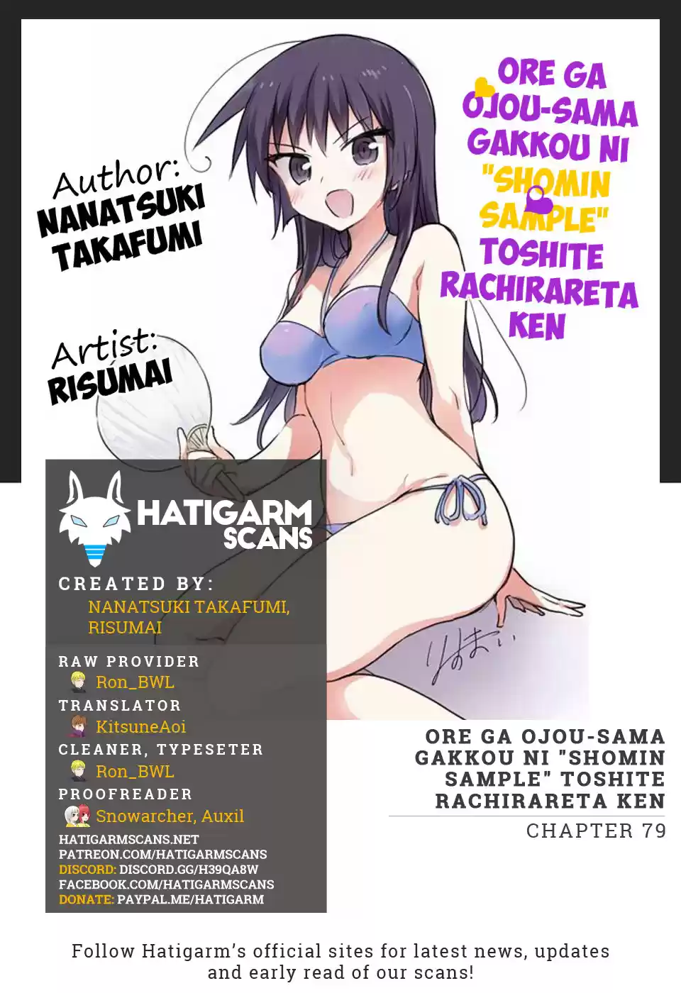 Ore ga Ojou sama Gakkou ni "Shomin Sample" Toshite Rachirareta Ken Vol. 15 Ch. 79 Mai Mai