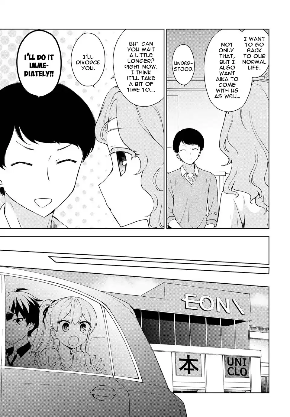 Ore ga Ojou sama Gakkou ni "Shomin Sample" Toshite Rachirareta Ken Vol. 15 Ch. 79 Mai Mai