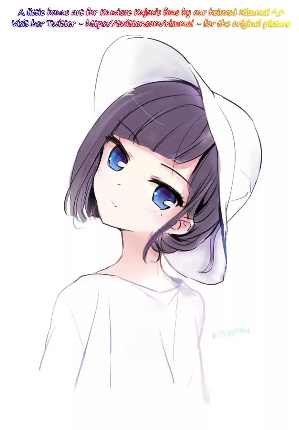 Ore ga Ojou sama Gakkou ni "Shomin Sample" Toshite Rachirareta Ken Vol. 15 Ch. 79 Mai Mai