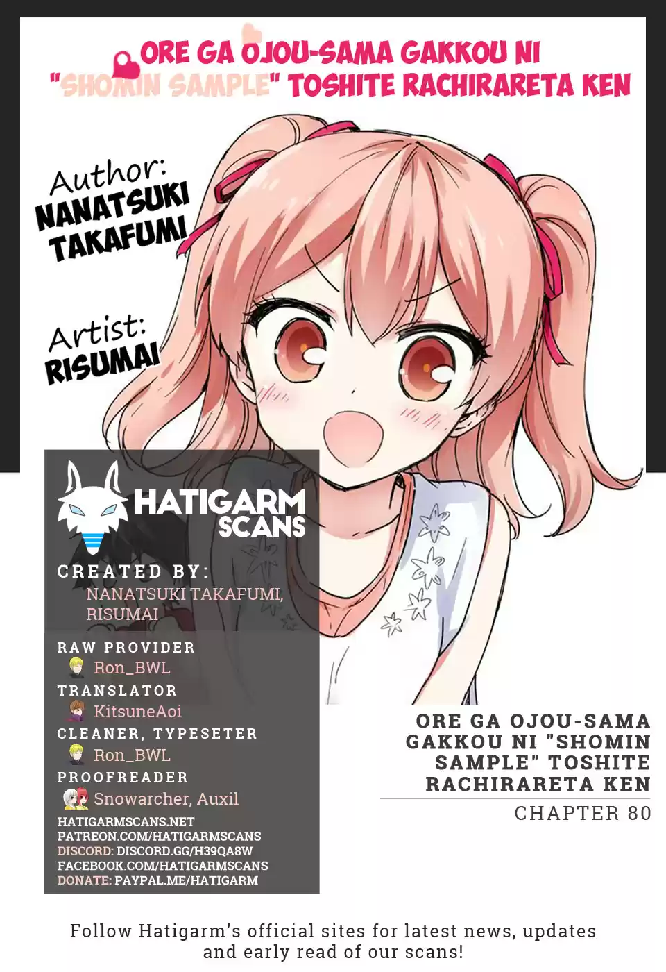 Ore ga Ojou sama Gakkou ni "Shomin Sample" Toshite Rachirareta Ken Vol. 15 Ch. 80 She was in a total different league than me