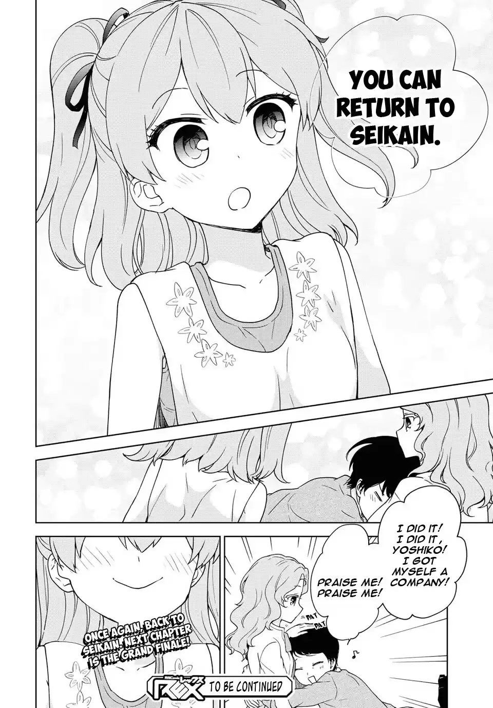 Ore ga Ojou sama Gakkou ni "Shomin Sample" Toshite Rachirareta Ken Vol. 15 Ch. 80 She was in a total different league than me