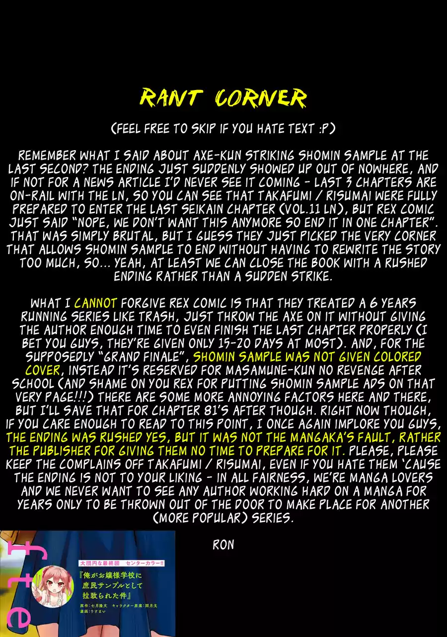 Ore ga Ojou sama Gakkou ni "Shomin Sample" Toshite Rachirareta Ken Vol. 15 Ch. 80 She was in a total different league than me