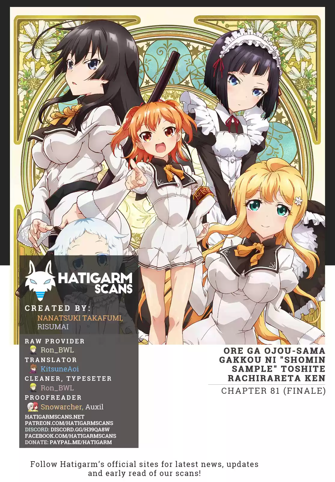 Ore ga Ojou sama Gakkou ni "Shomin Sample" Toshite Rachirareta Ken Vol. 15 Ch. 81 W What are you looking at!? [End]
