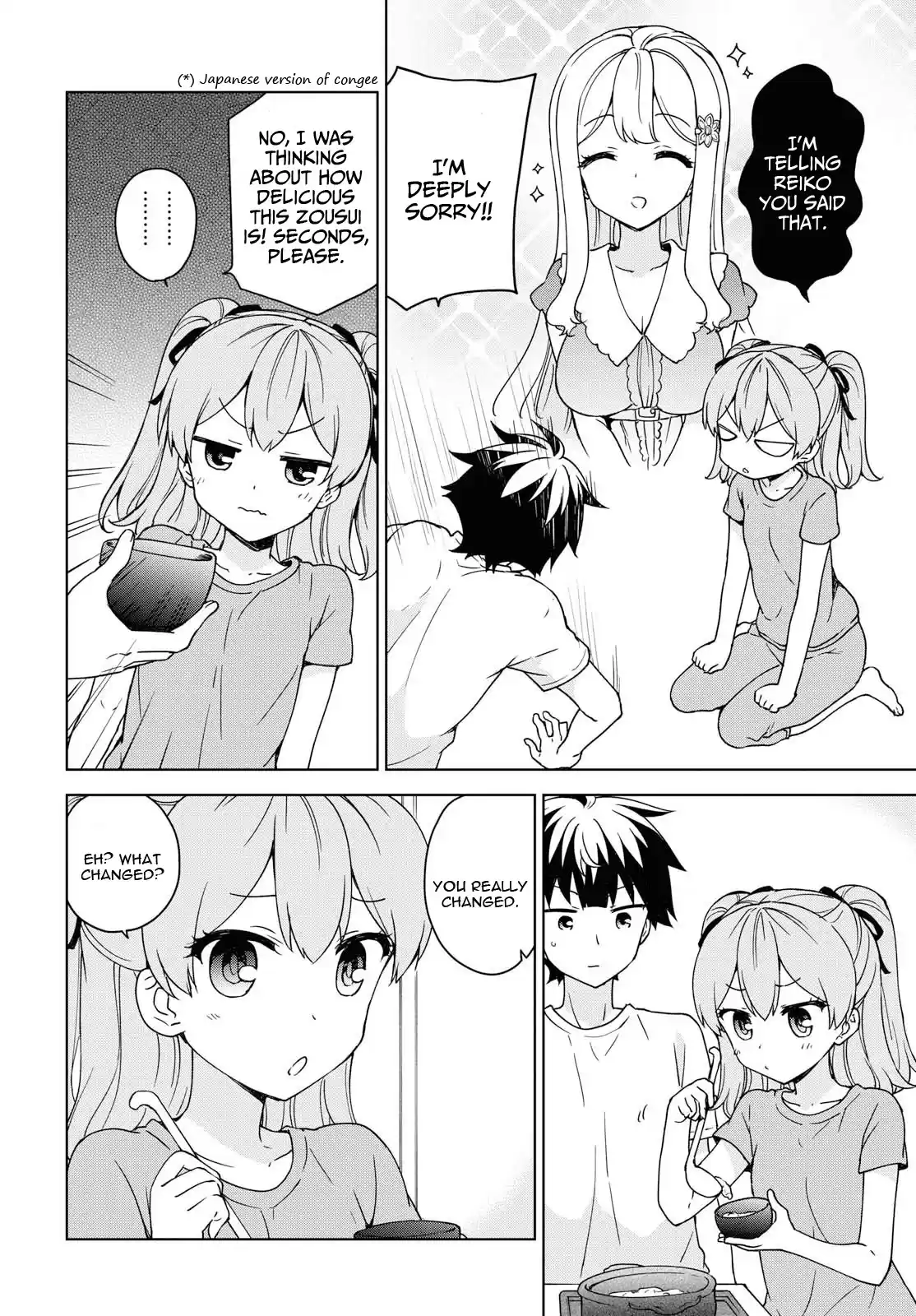 Ore ga Ojou sama Gakkou ni "Shomin Sample" Toshite Rachirareta Ken Vol. 15 Ch. 81 W What are you looking at!? [End]