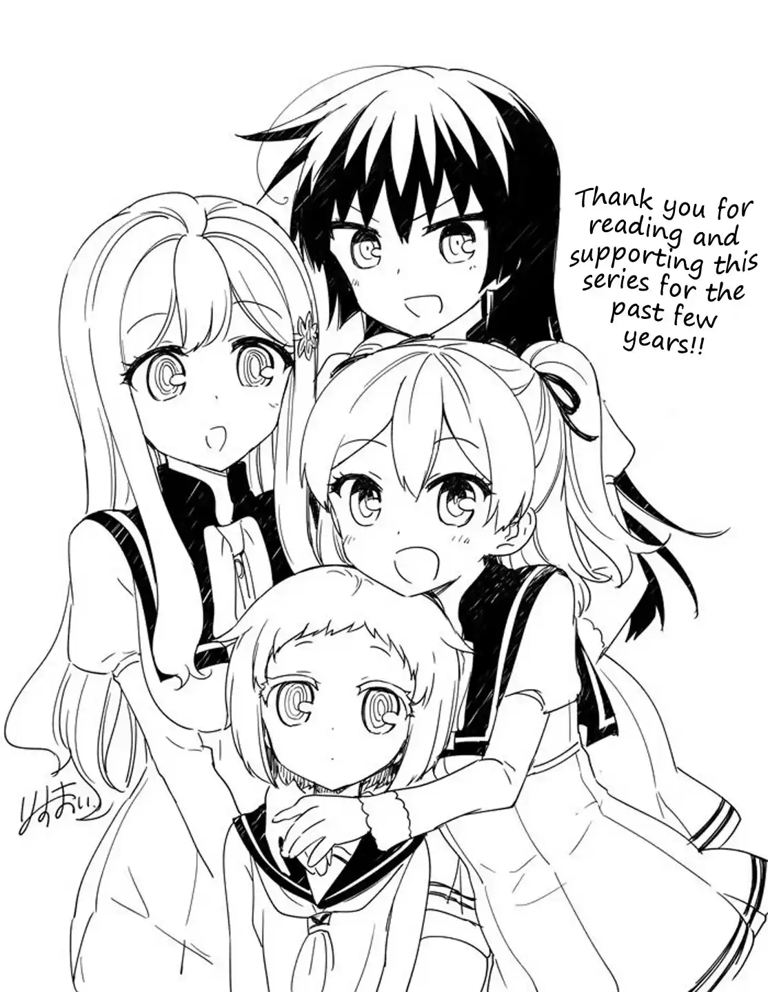 Ore ga Ojou sama Gakkou ni "Shomin Sample" Toshite Rachirareta Ken Vol. 15 Ch. 81 W What are you looking at!? [End]