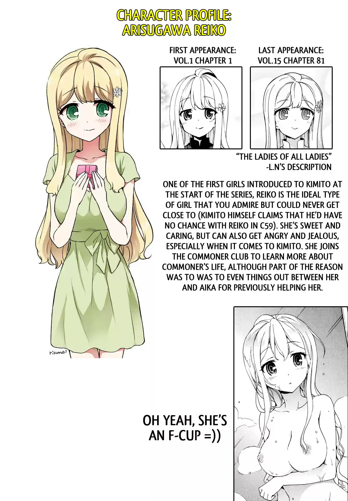 Ore ga Ojou sama Gakkou ni "Shomin Sample" Toshite Rachirareta Ken Vol. 15 Ch. 81.5 Extra Chapter