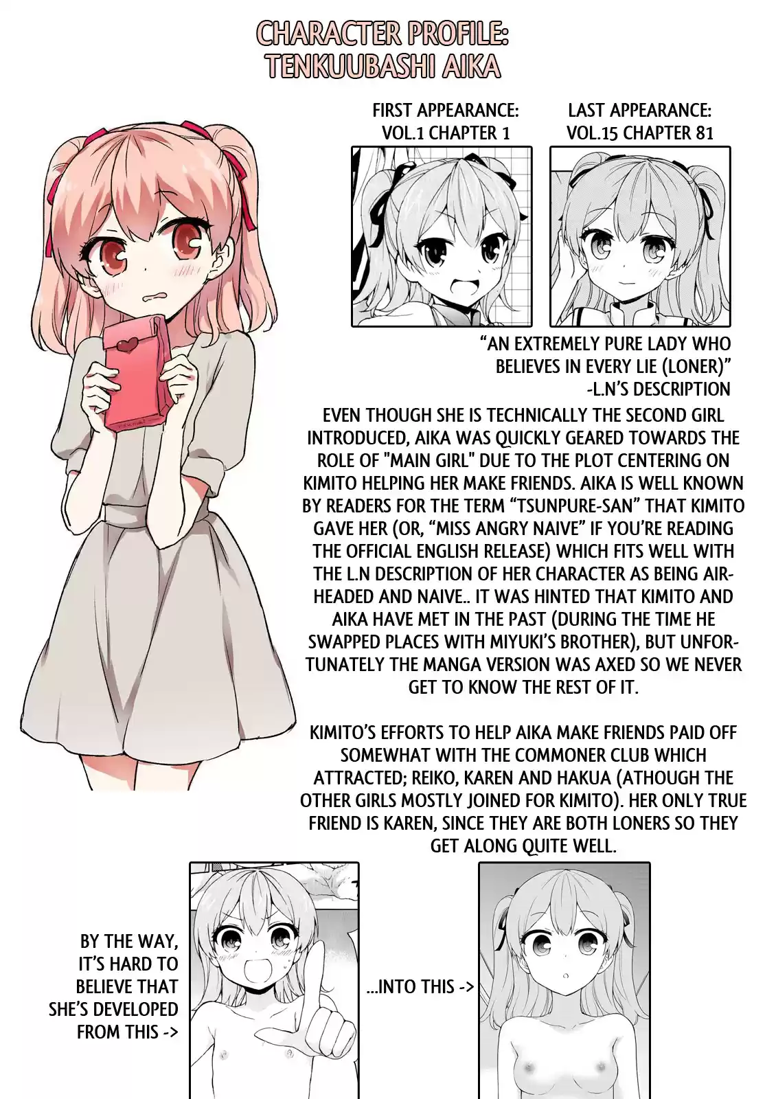 Ore ga Ojou sama Gakkou ni "Shomin Sample" Toshite Rachirareta Ken Vol. 15 Ch. 81.5 Extra Chapter