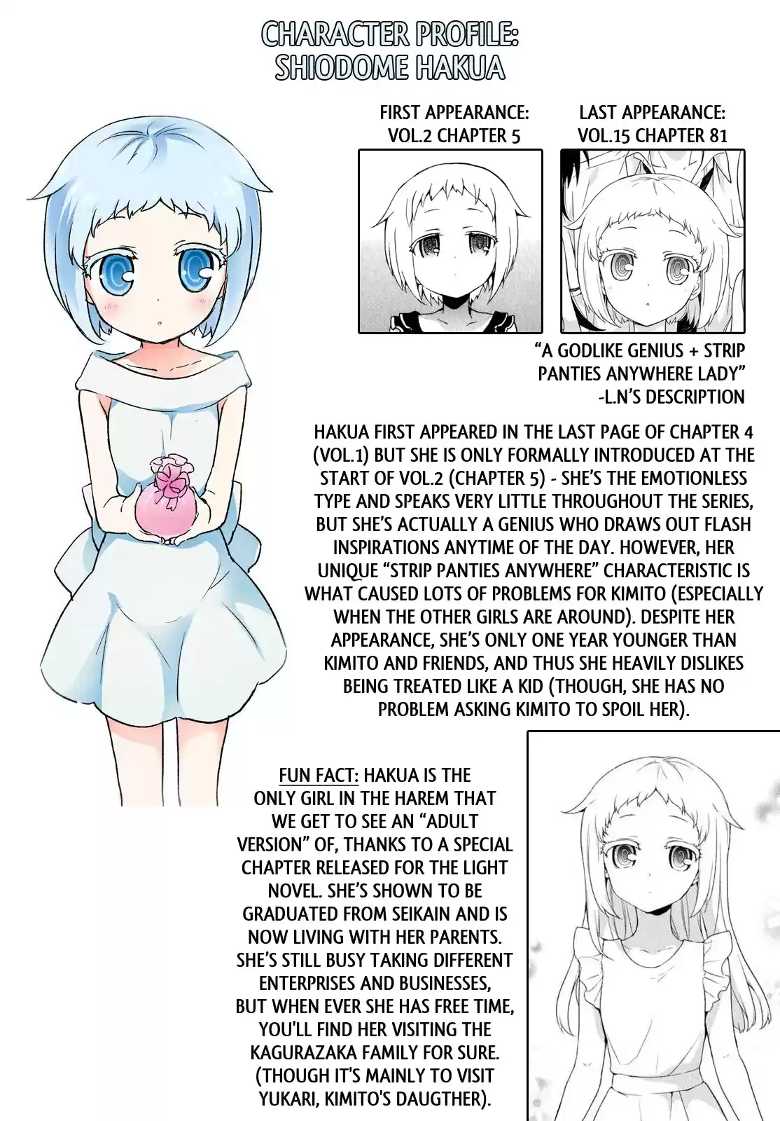 Ore ga Ojou sama Gakkou ni "Shomin Sample" Toshite Rachirareta Ken Vol. 15 Ch. 81.5 Extra Chapter