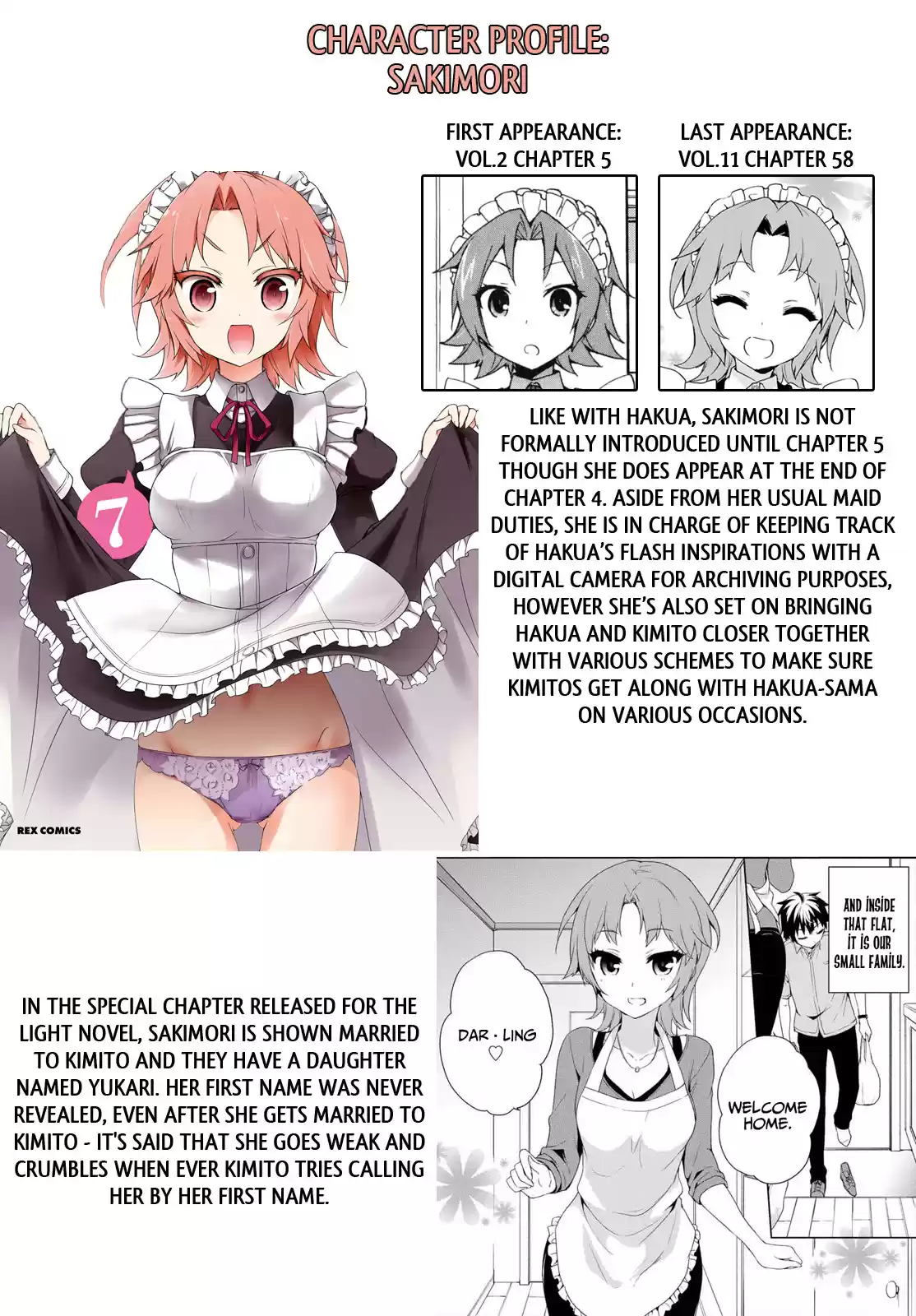 Ore ga Ojou sama Gakkou ni "Shomin Sample" Toshite Rachirareta Ken Vol. 15 Ch. 81.5 Extra Chapter