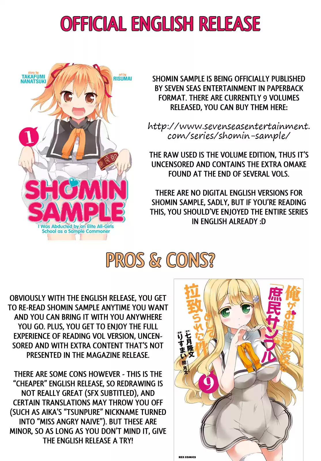 Ore ga Ojou sama Gakkou ni "Shomin Sample" Toshite Rachirareta Ken Vol. 15 Ch. 81.5 Extra Chapter