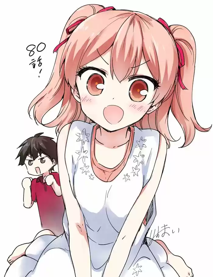 Ore ga Ojou sama Gakkou ni "Shomin Sample" Toshite Rachirareta Ken Vol. 15 Ch. 81.5 Extra Chapter