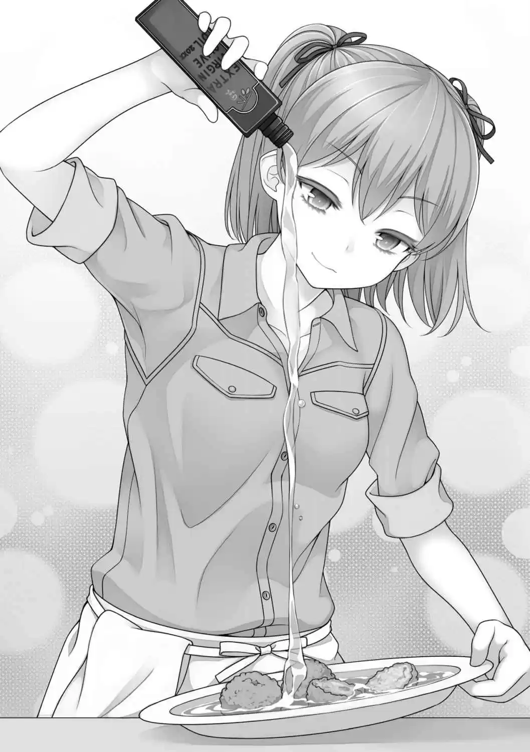 Ore ga Ojou sama Gakkou ni "Shomin Sample" Toshite Rachirareta Ken Vol. 15 Ch. 81.5 Extra Chapter