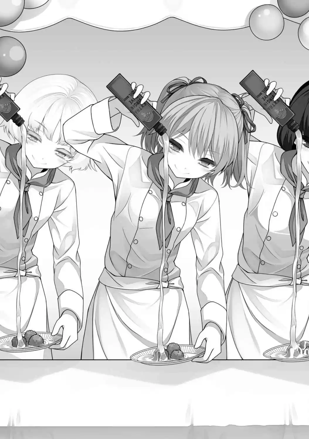 Ore ga Ojou sama Gakkou ni "Shomin Sample" Toshite Rachirareta Ken Vol. 15 Ch. 81.5 Extra Chapter