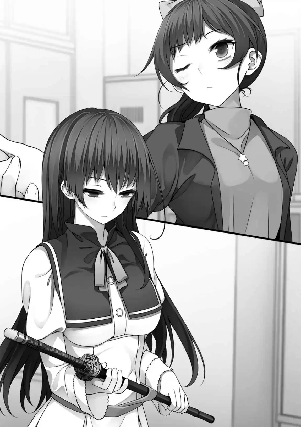 Ore ga Ojou sama Gakkou ni "Shomin Sample" Toshite Rachirareta Ken Vol. 15 Ch. 81.5 Extra Chapter