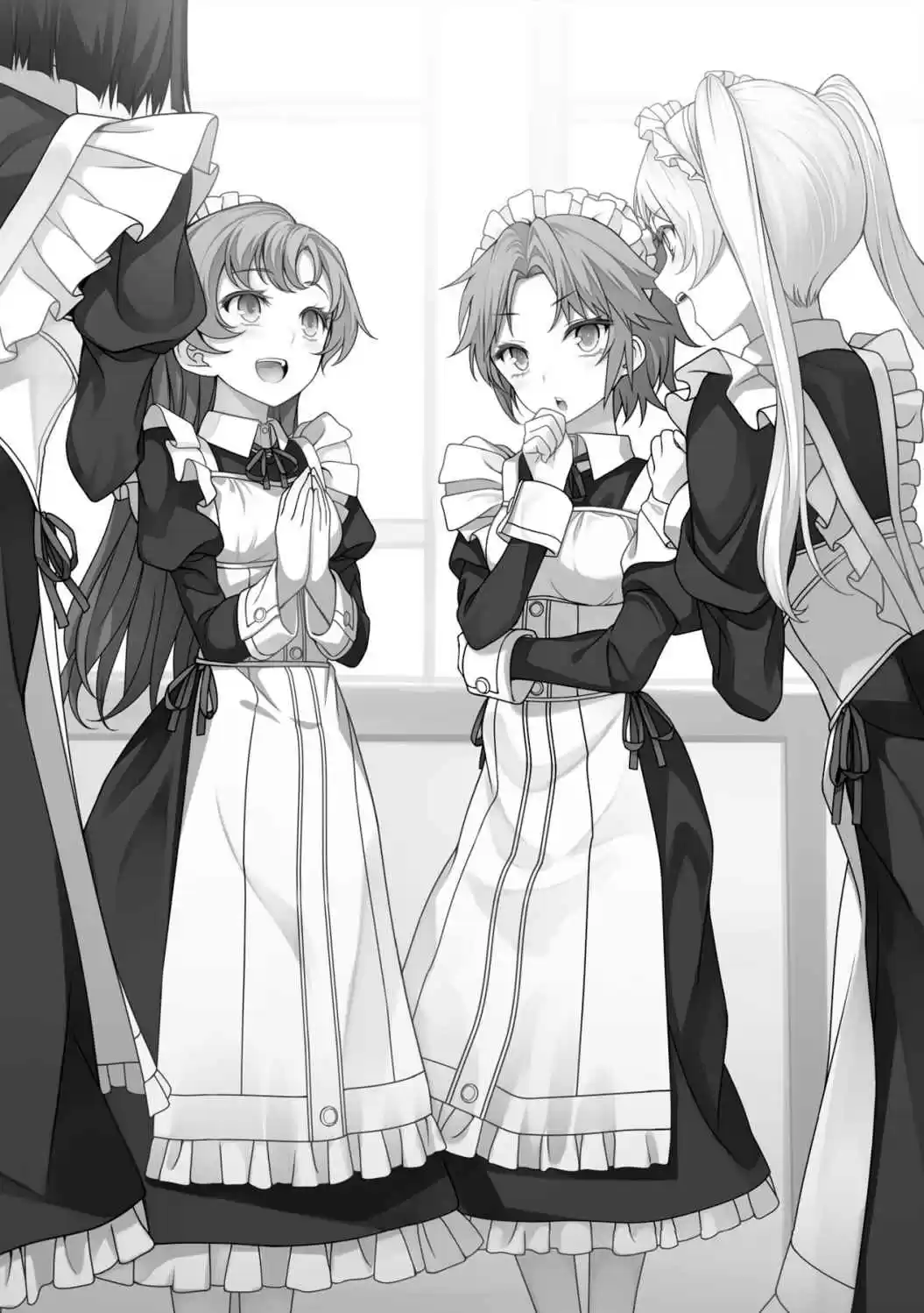 Ore ga Ojou sama Gakkou ni "Shomin Sample" Toshite Rachirareta Ken Vol. 15 Ch. 81.5 Extra Chapter