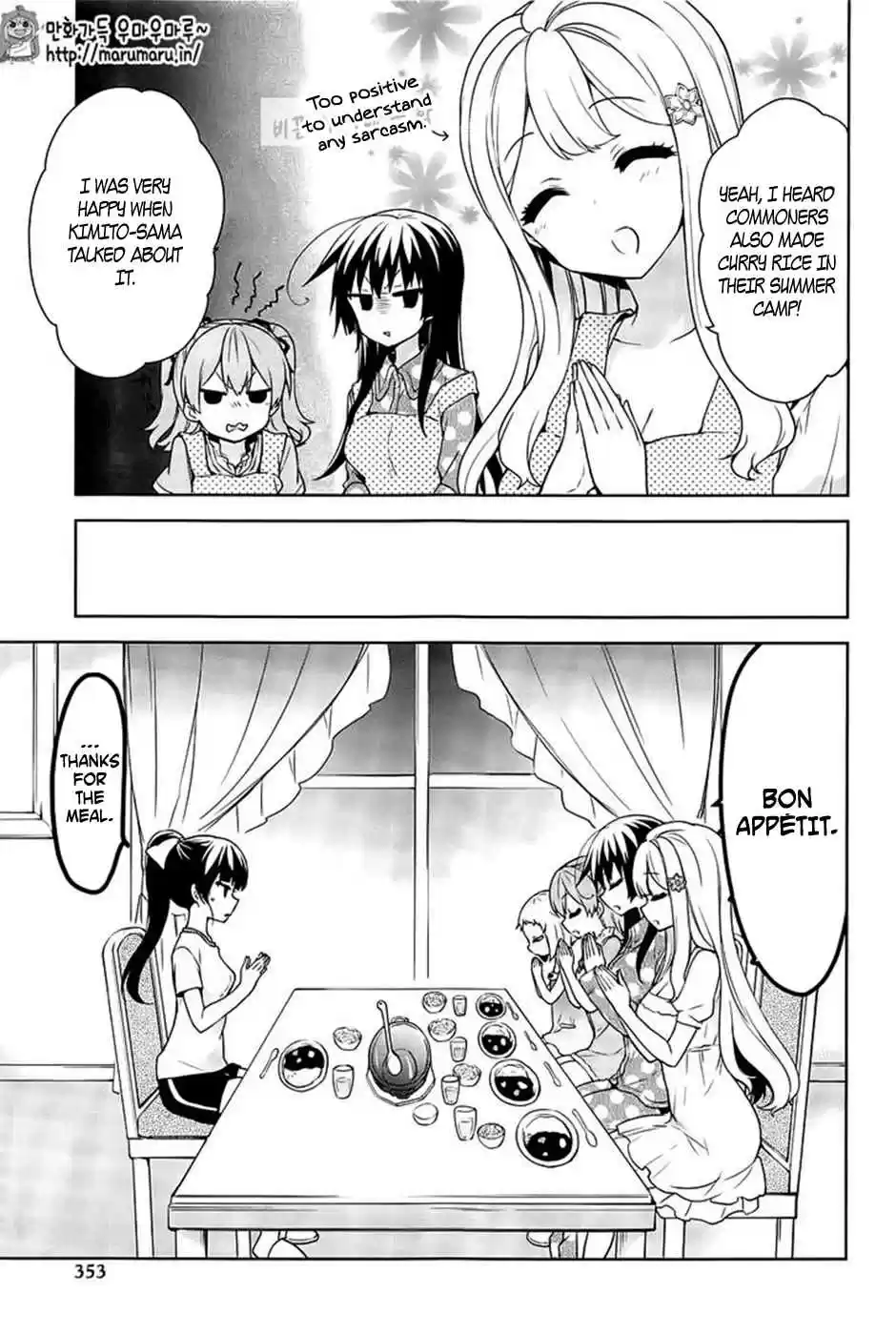 Ore ga Ojou sama Gakkou ni "Shomin Sample" Toshite Rachirareta Ken Vol. 9 Ch. 49 For It Will Be an Undesirable Sight