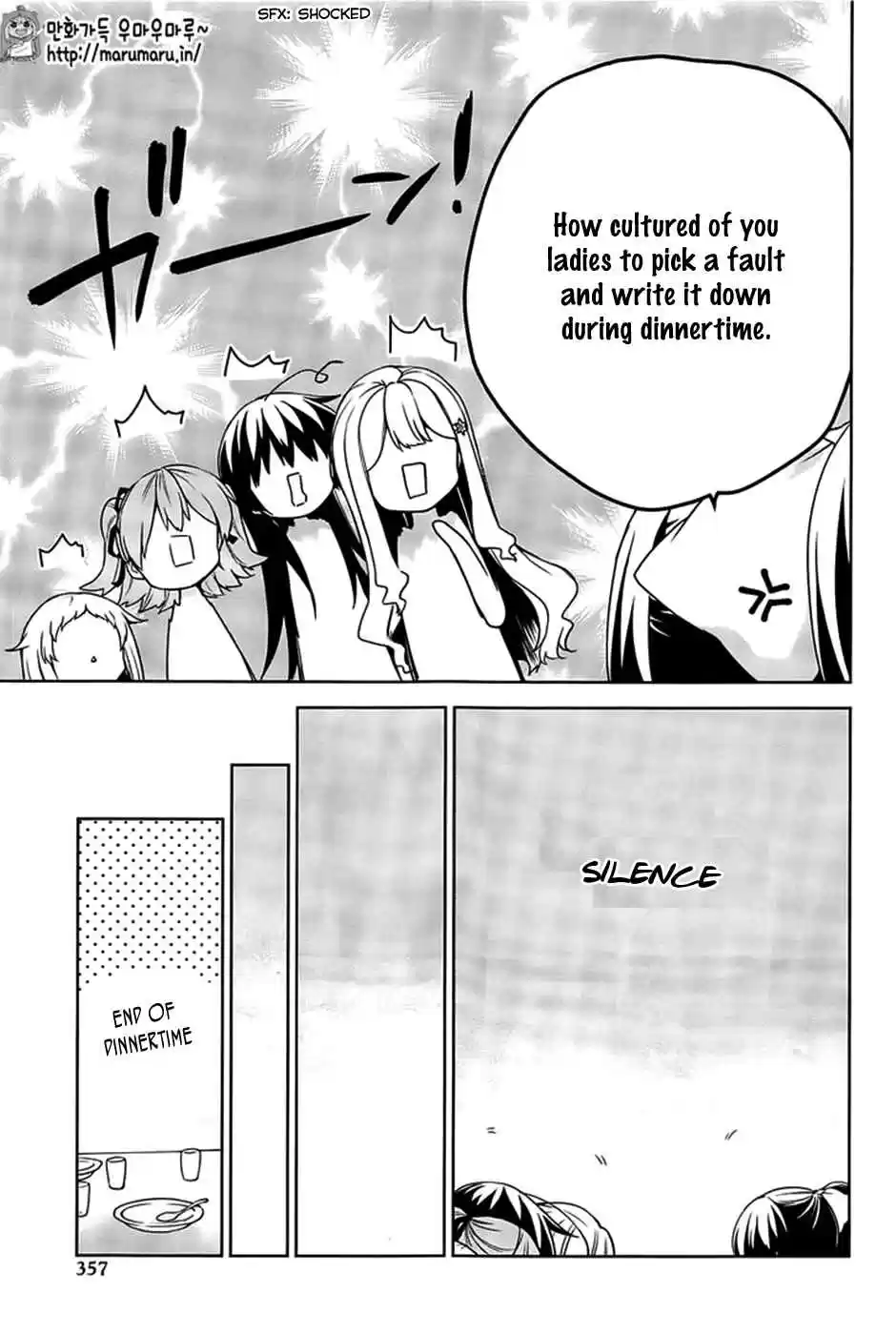 Ore ga Ojou sama Gakkou ni "Shomin Sample" Toshite Rachirareta Ken Vol. 9 Ch. 49 For It Will Be an Undesirable Sight