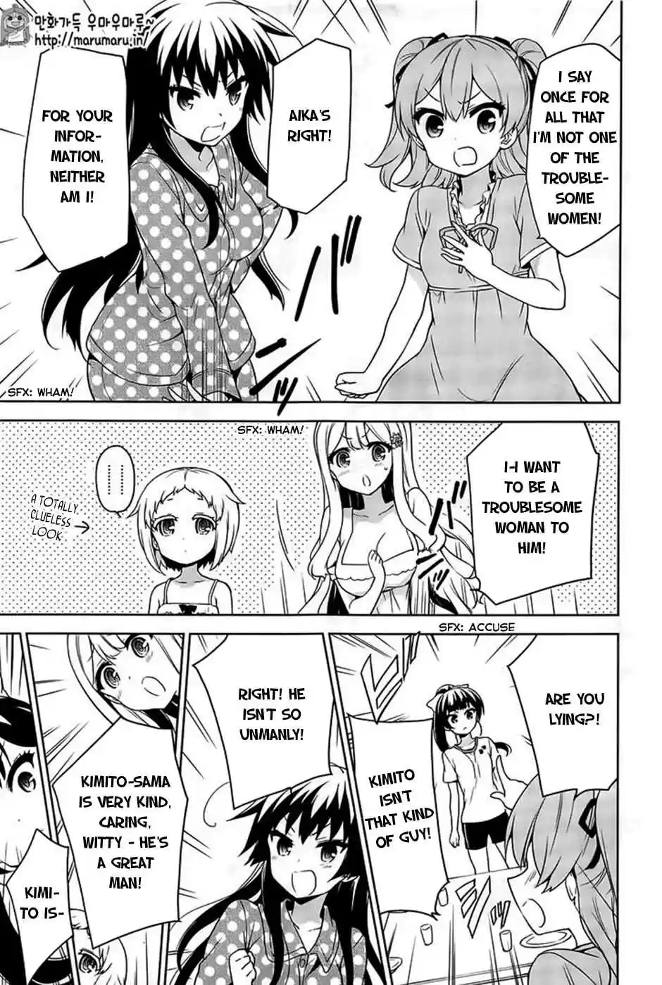 Ore ga Ojou sama Gakkou ni "Shomin Sample" Toshite Rachirareta Ken Vol. 9 Ch. 49 For It Will Be an Undesirable Sight