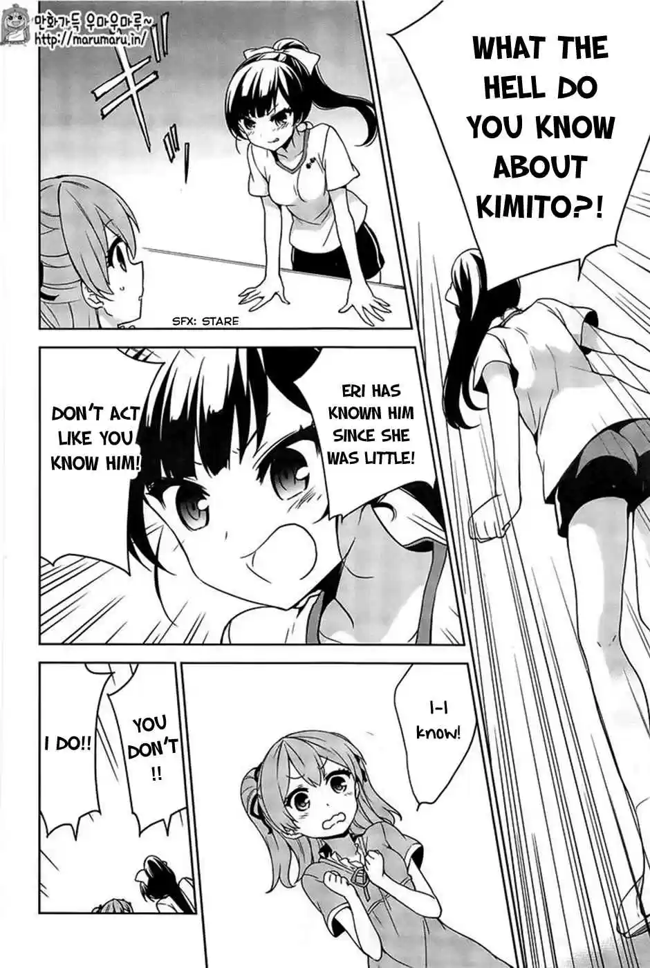 Ore ga Ojou sama Gakkou ni "Shomin Sample" Toshite Rachirareta Ken Vol. 9 Ch. 49 For It Will Be an Undesirable Sight