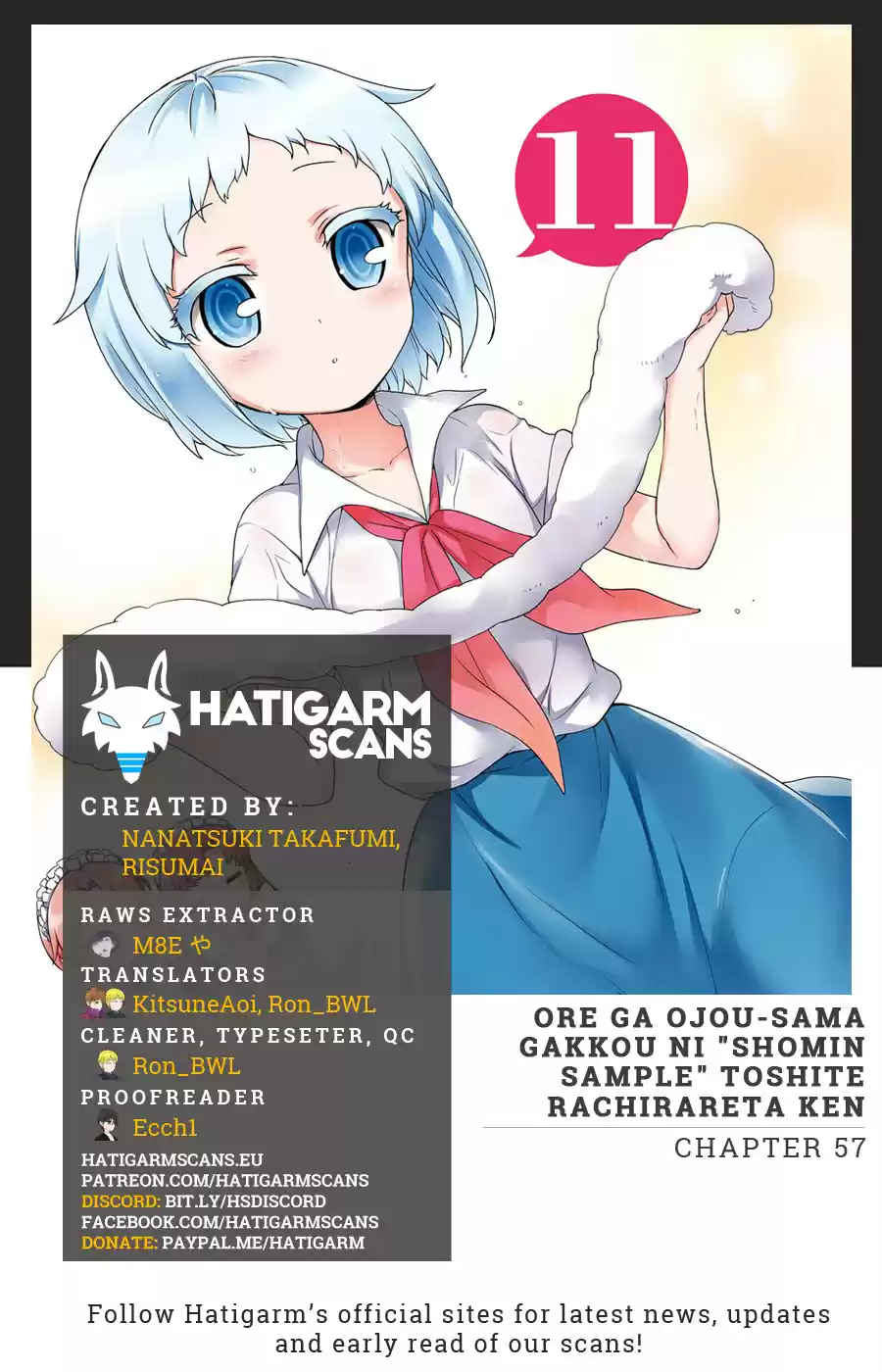 Ore ga Ojou-sama Gakkou ni "Shomin Sample" Toshite Rachirareta Ken vol.11 ch.57