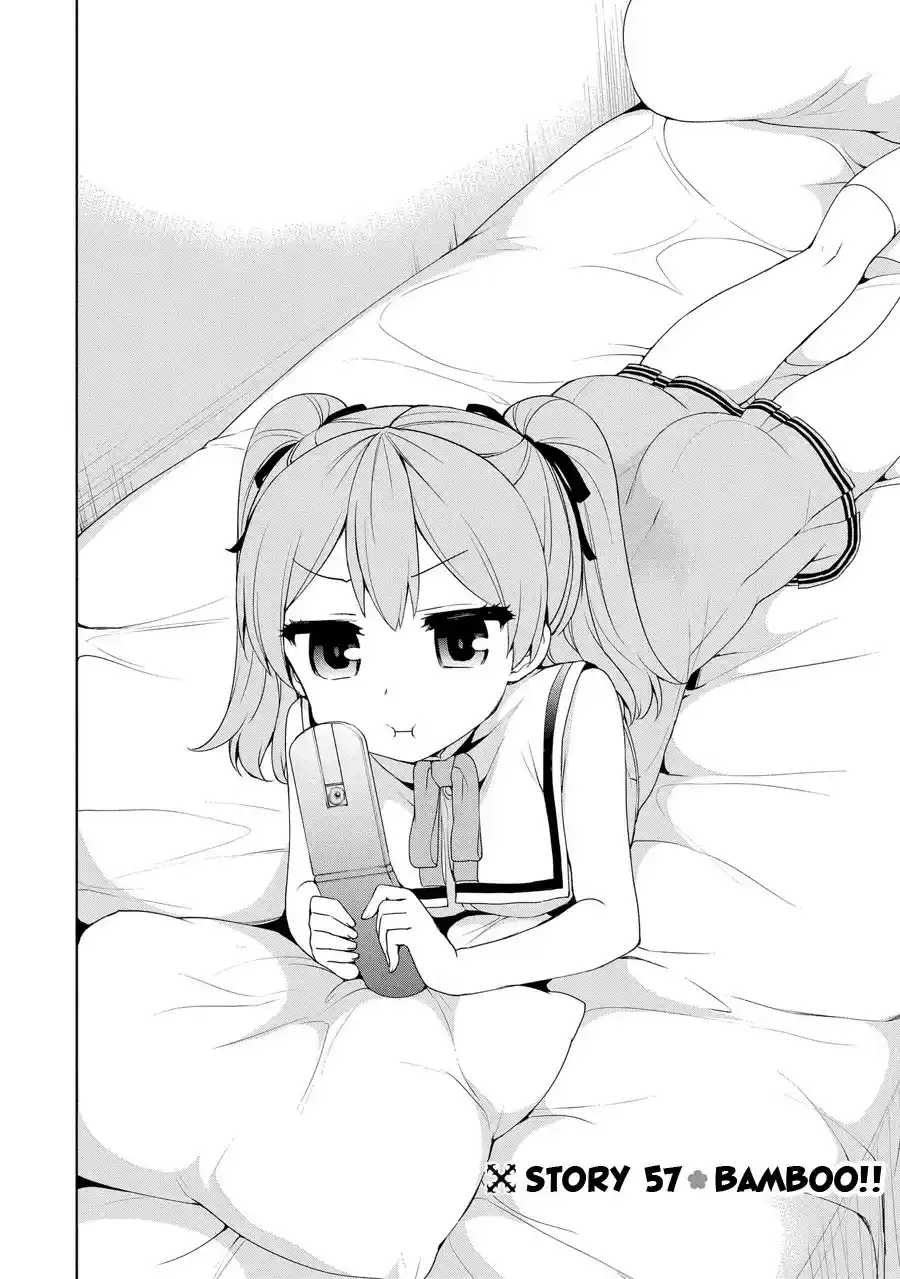 Ore ga Ojou-sama Gakkou ni "Shomin Sample" Toshite Rachirareta Ken vol.11 ch.57