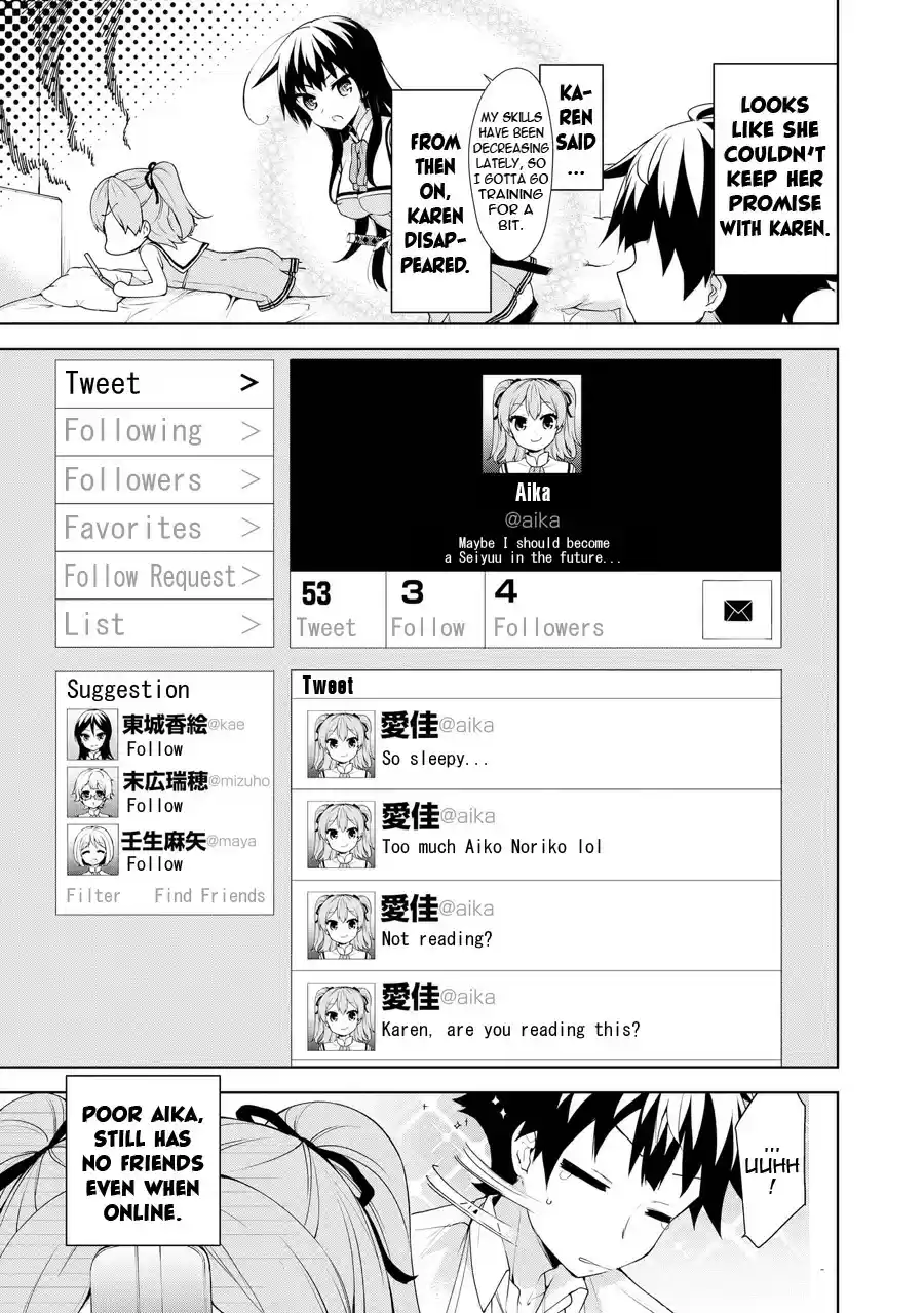 Ore ga Ojou-sama Gakkou ni "Shomin Sample" Toshite Rachirareta Ken vol.11 ch.57