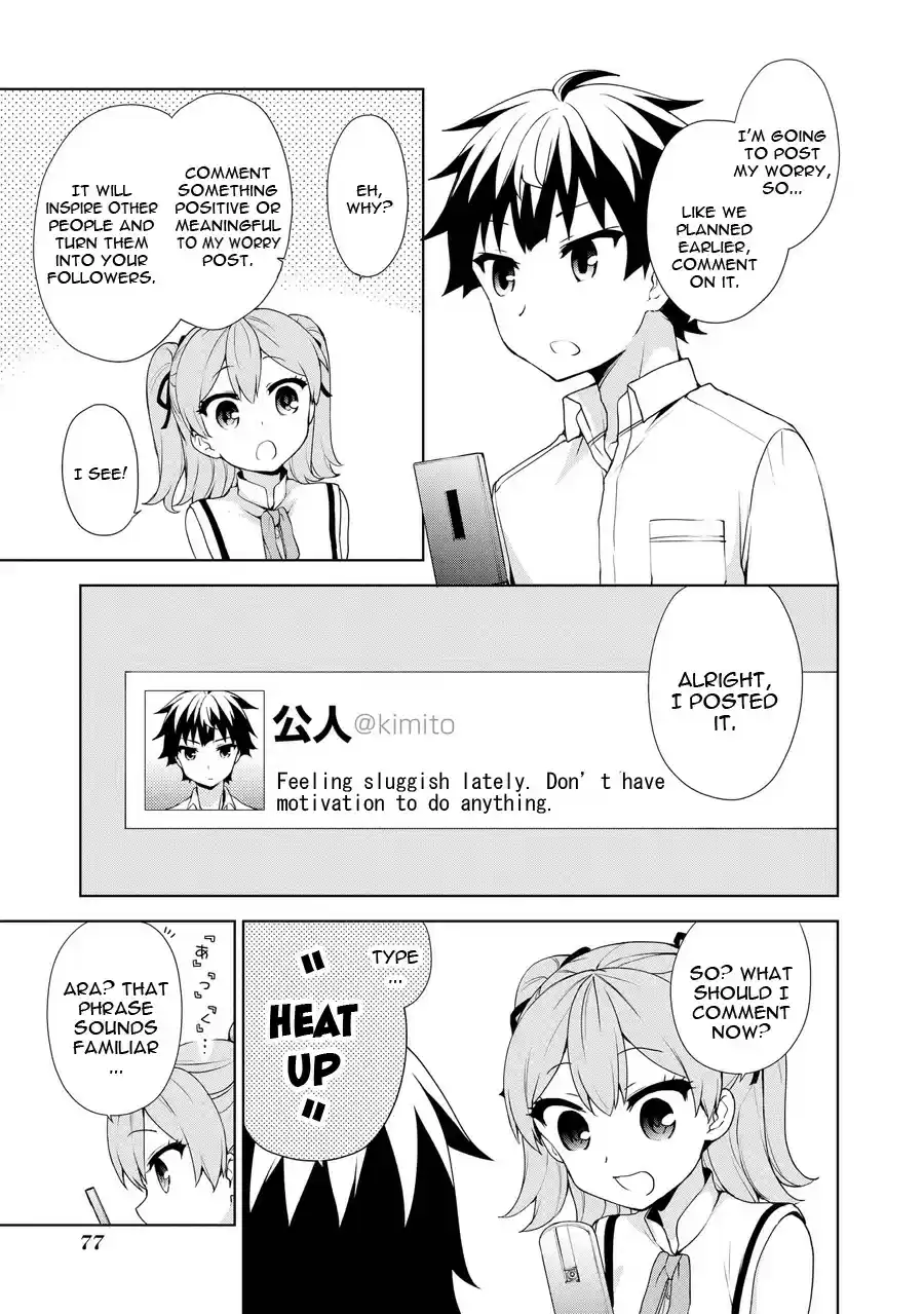 Ore ga Ojou-sama Gakkou ni "Shomin Sample" Toshite Rachirareta Ken vol.11 ch.57