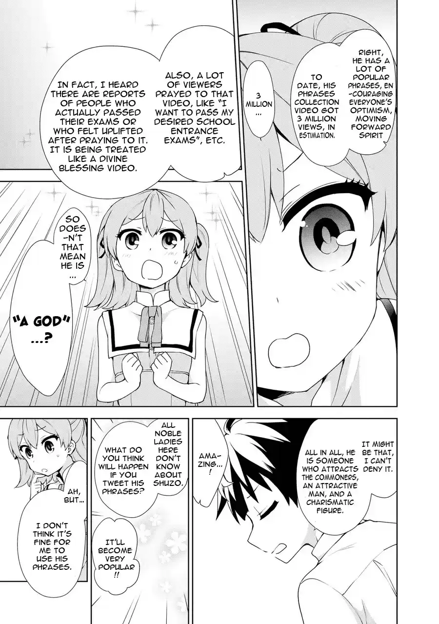 Ore ga Ojou-sama Gakkou ni "Shomin Sample" Toshite Rachirareta Ken vol.11 ch.57