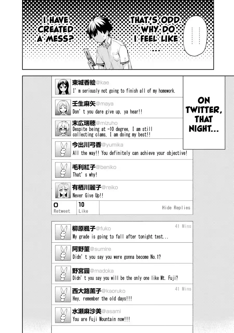 Ore ga Ojou-sama Gakkou ni "Shomin Sample" Toshite Rachirareta Ken vol.11 ch.57