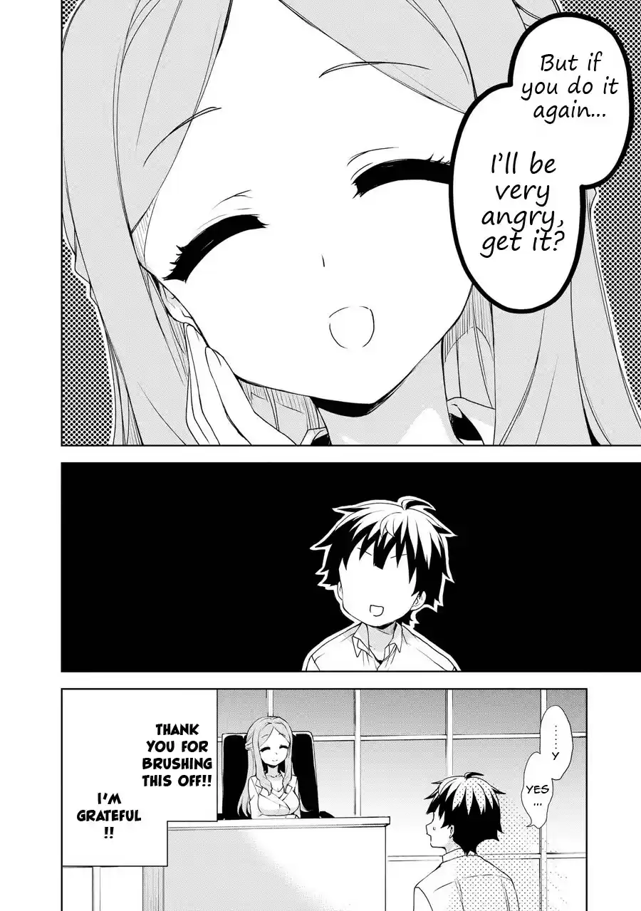 Ore ga Ojou-sama Gakkou ni "Shomin Sample" Toshite Rachirareta Ken vol.11 ch.57