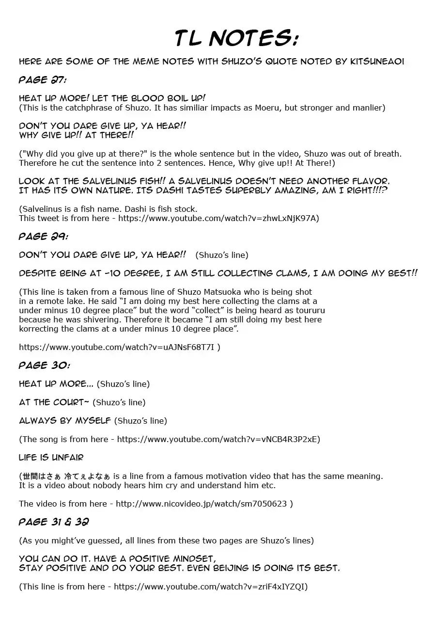 Ore ga Ojou-sama Gakkou ni "Shomin Sample" Toshite Rachirareta Ken vol.11 ch.57