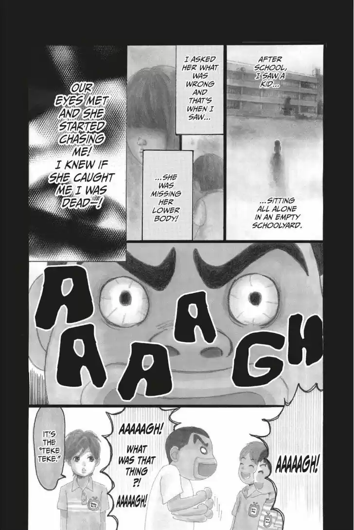 Ore Monogatari!! 12.5