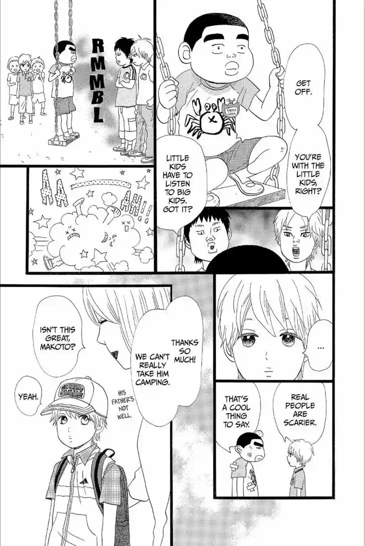 Ore Monogatari!! 12.5