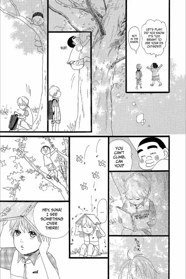 Ore Monogatari!! 12.5